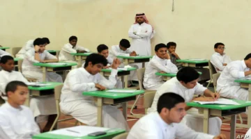 إجراءات صارمة.. خطة وزارة التعليم السعودية لضمان انضباط الطلاب في شهر رمضان